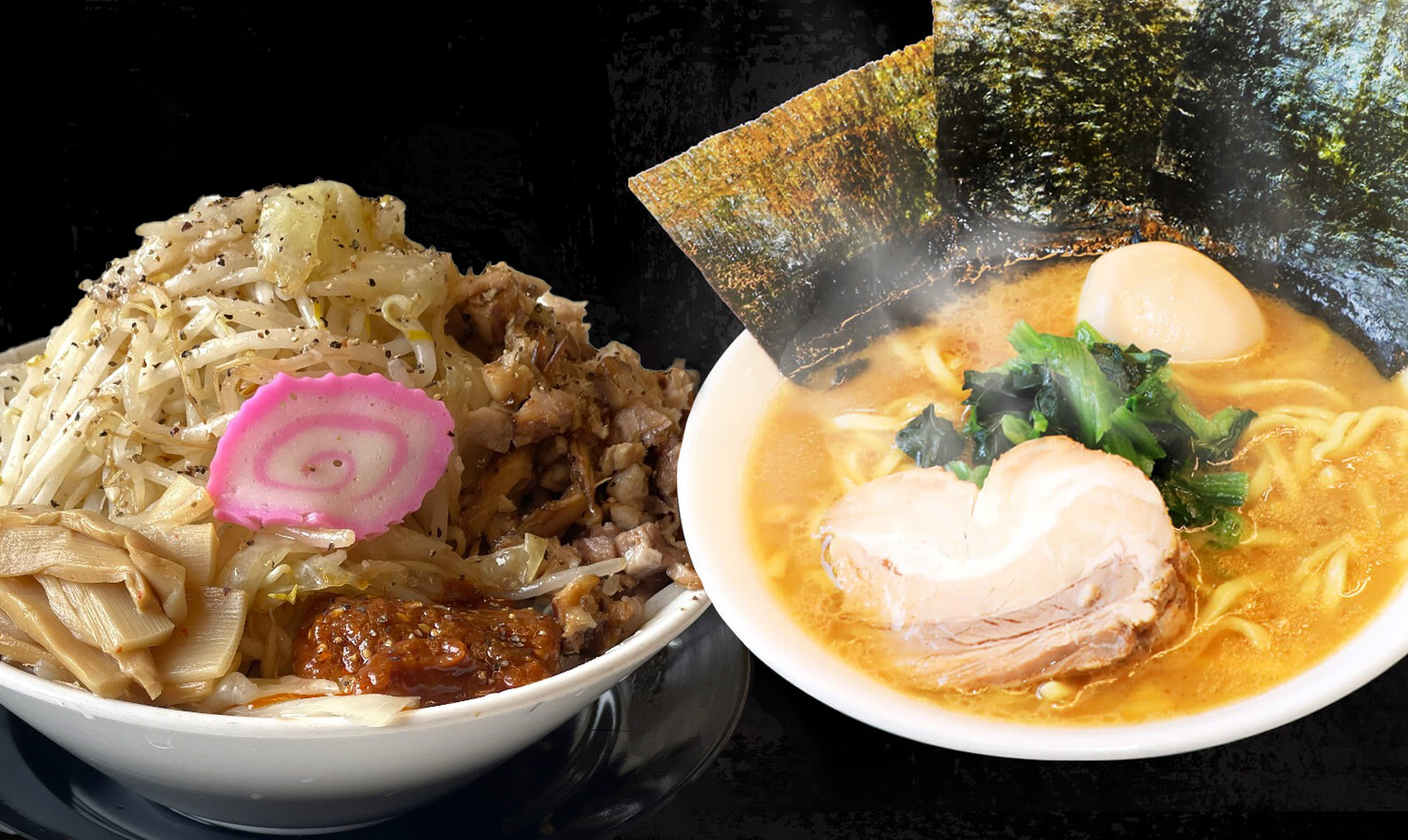 美味しいラーメンの背景